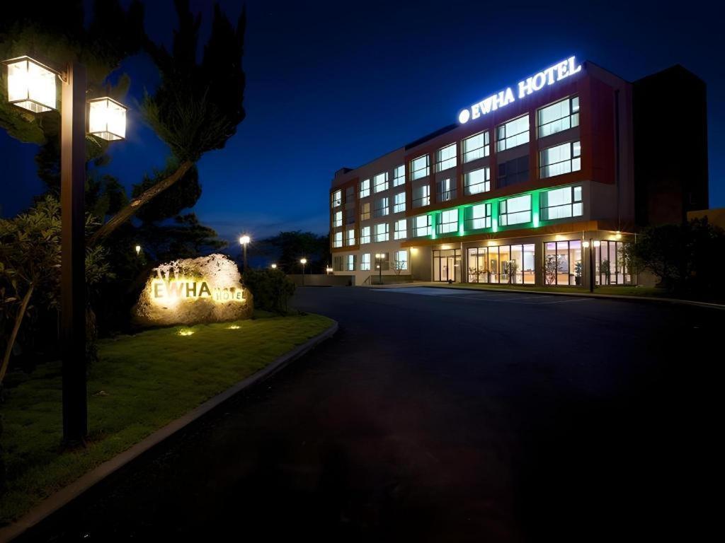 Ewha Hotel Jeju Exterior photo